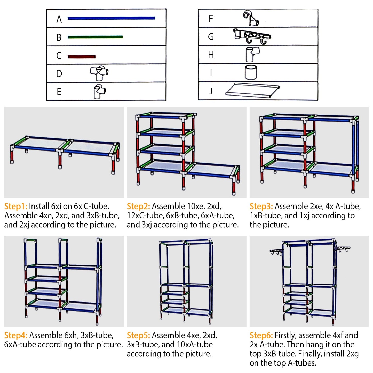 Freestanding Garment Rack